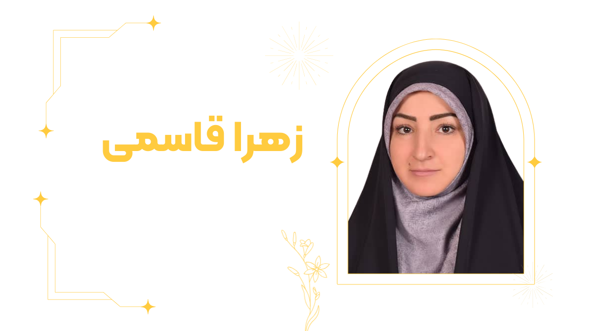 Isabel Mercado Elementary School (2)